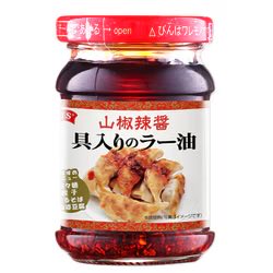 これ、使い切るのに五年はかかると思う