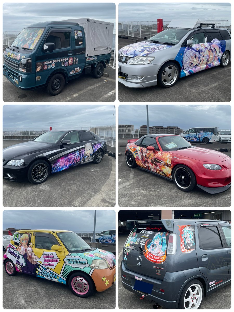 おねりんとさせていただきます♡ Friend Password (フレンド パスワード)｜Daia Nijinosaki｜FULL