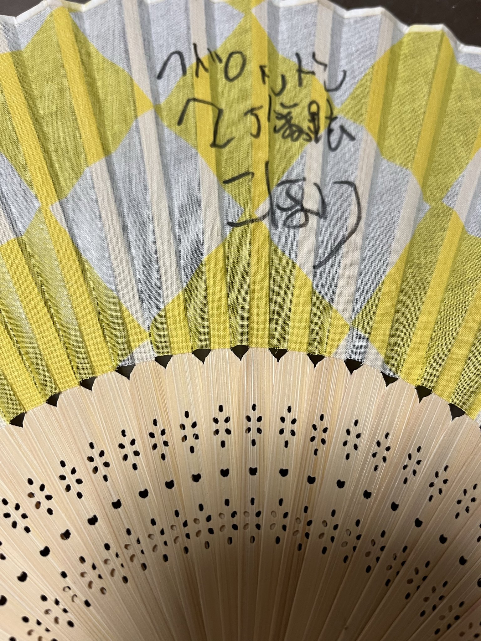 ⭐︎とこ⭐︎ Zip Code 65462