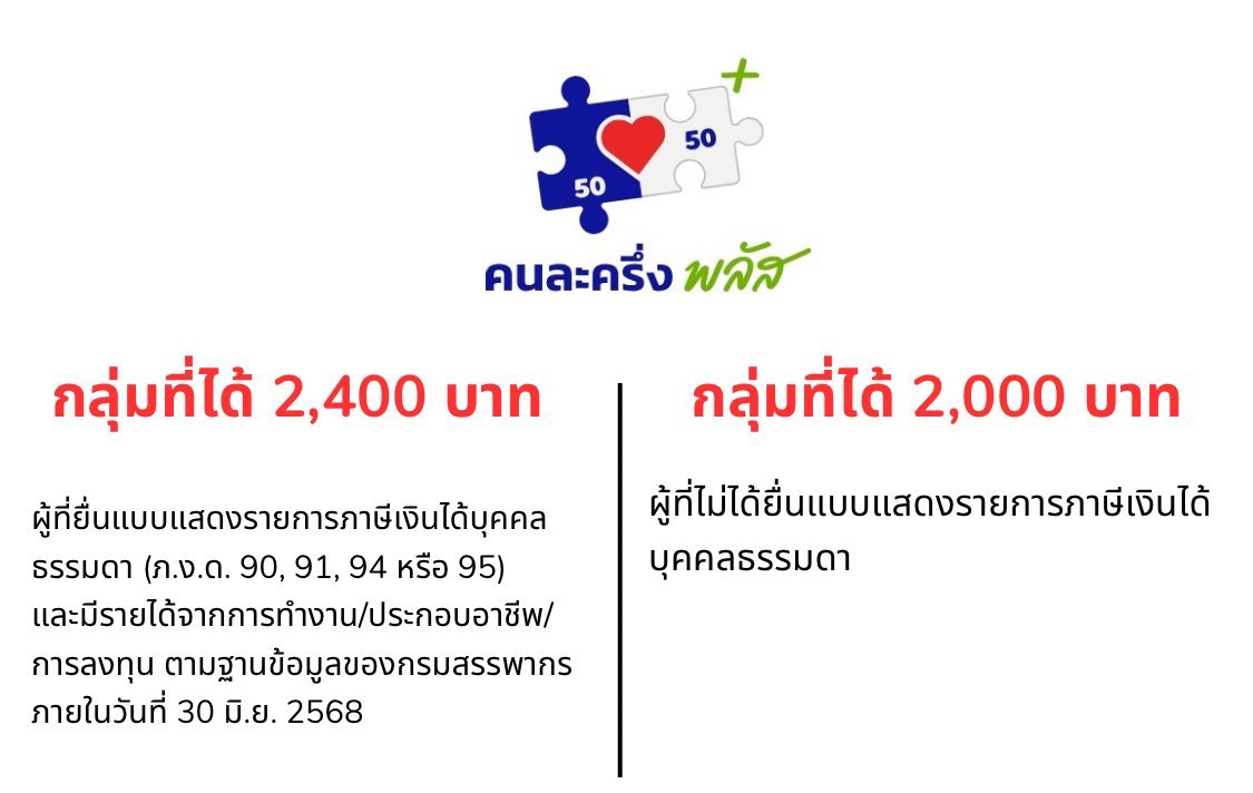 ㄴ tk'ㄱ tweet media