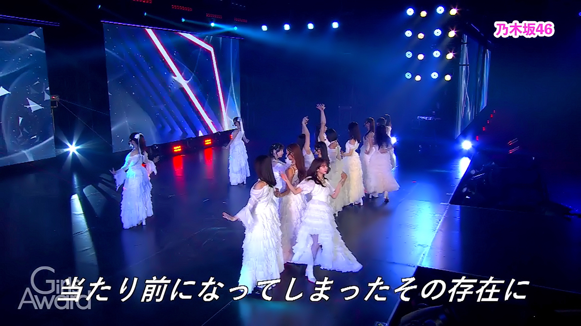 乃木坂　ステレオ 乃木坂46『Same numbers』TOWER PLUS+発行 池田瑛紗、井上和