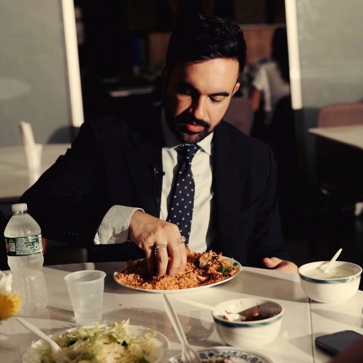 Arrest and immediately deport to El Salvador!