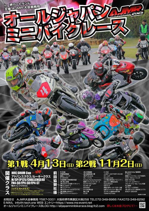 ❤️ゆきゃんちゃん専用商品❤️ ゆきゃんちゃん♡