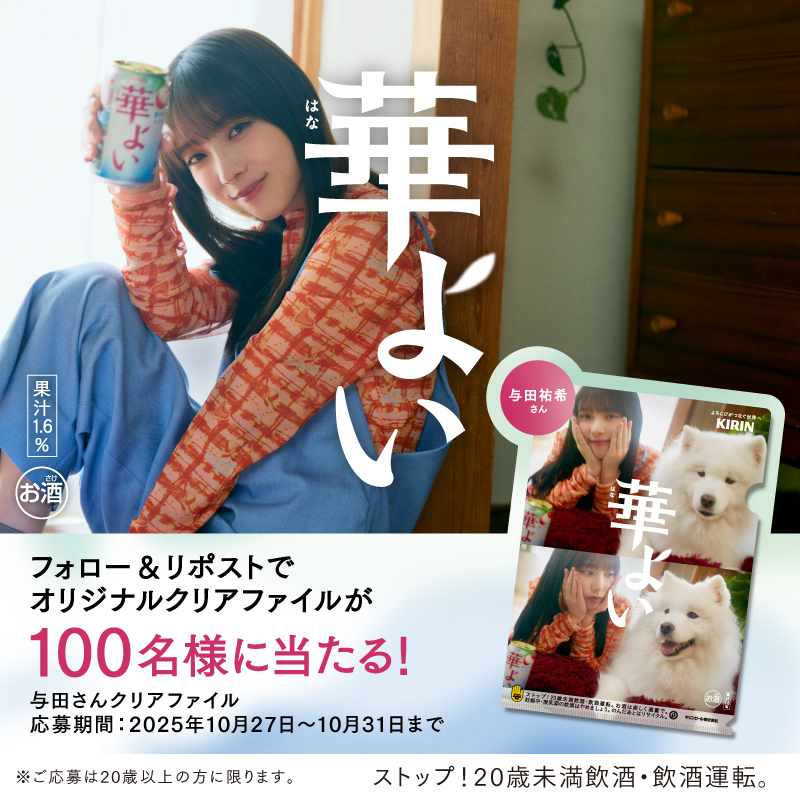 はぐれメタル (@haguremetal999) / Posts / X