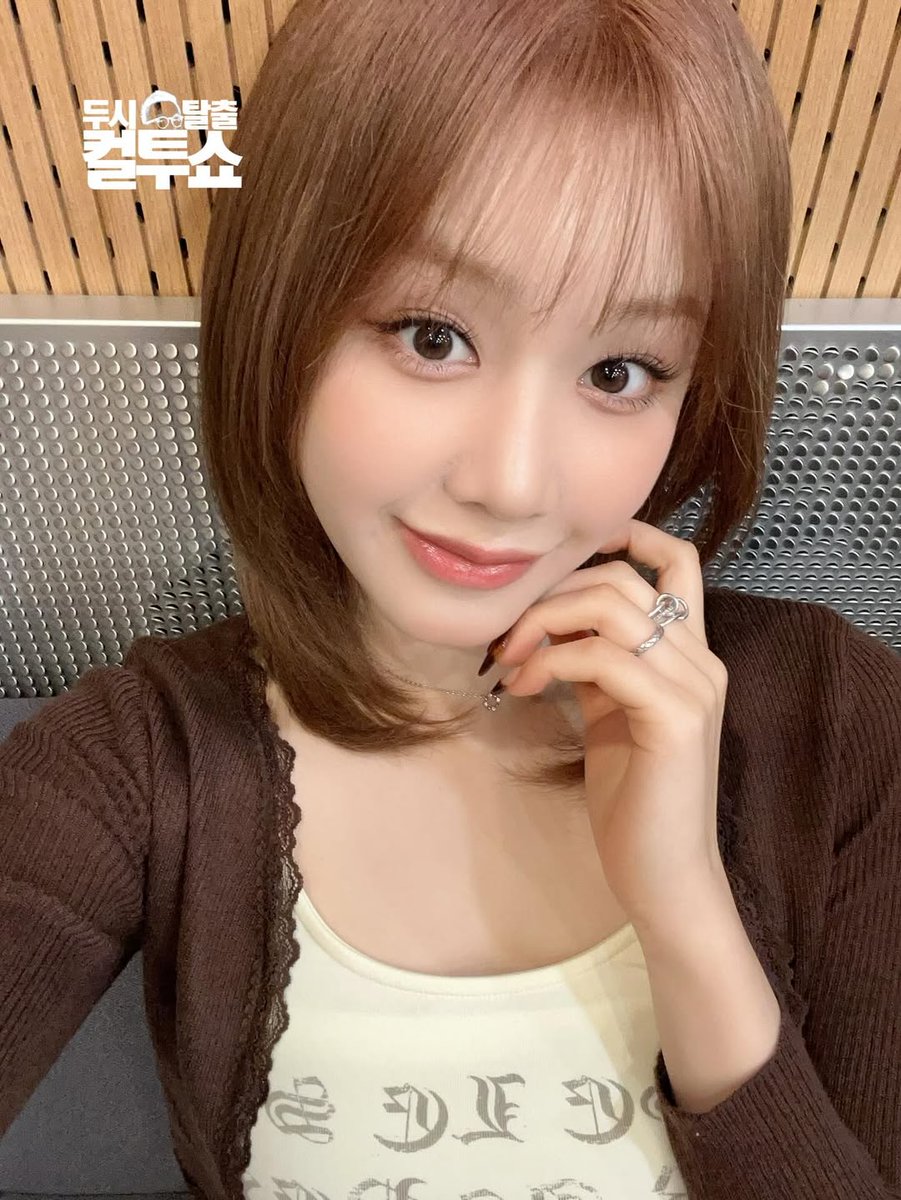 BABYMONSTER 파리타 PHARITA (@BAEMON_PHARlTA) / Posts / X