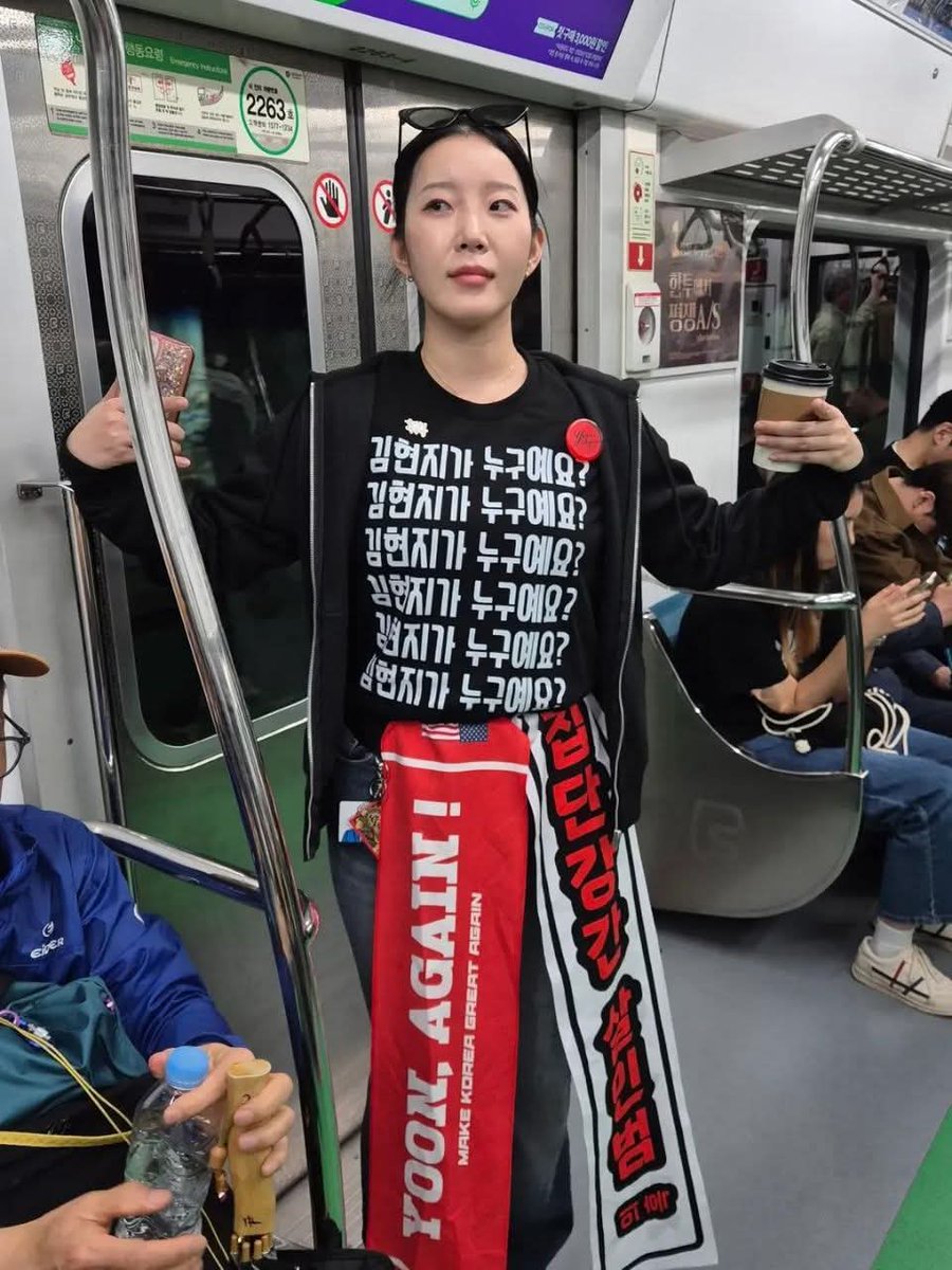 소랑 Sorang, PhD tweet media