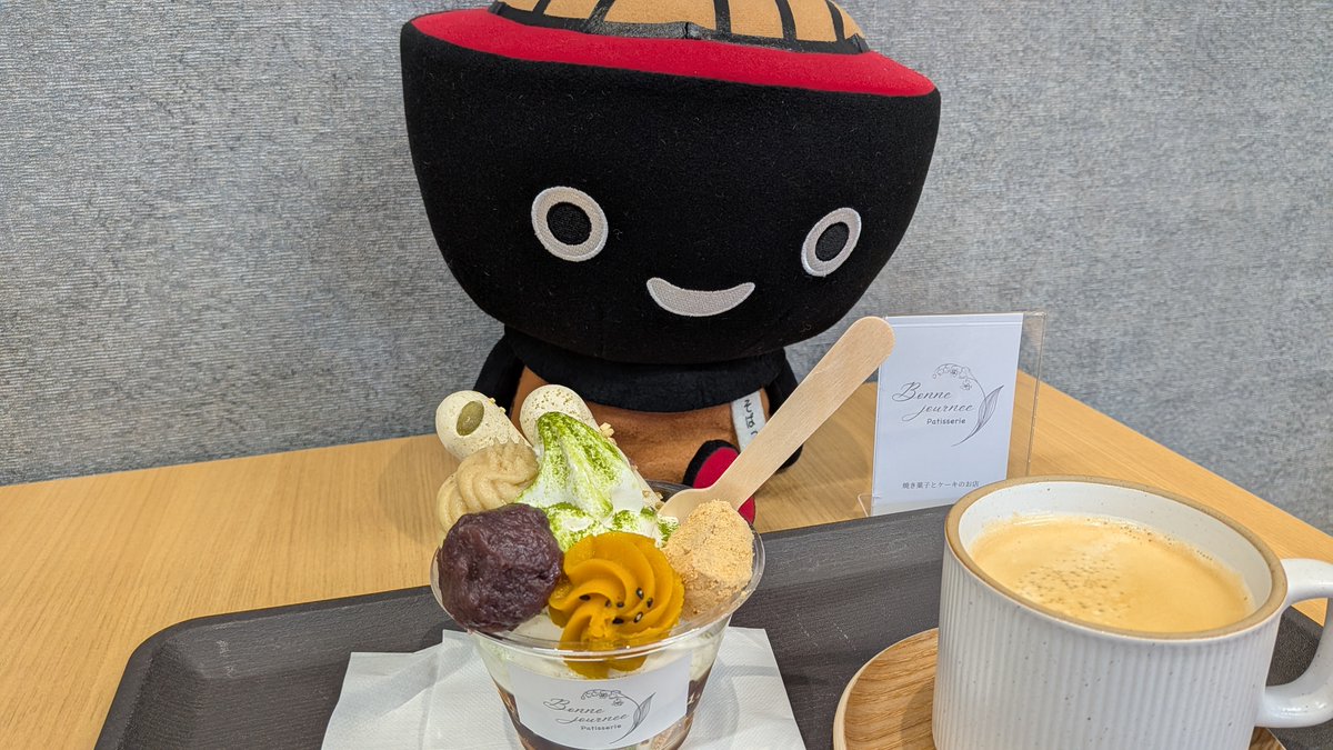 茸山しめじ🌸 (@SimejiGohan) / X