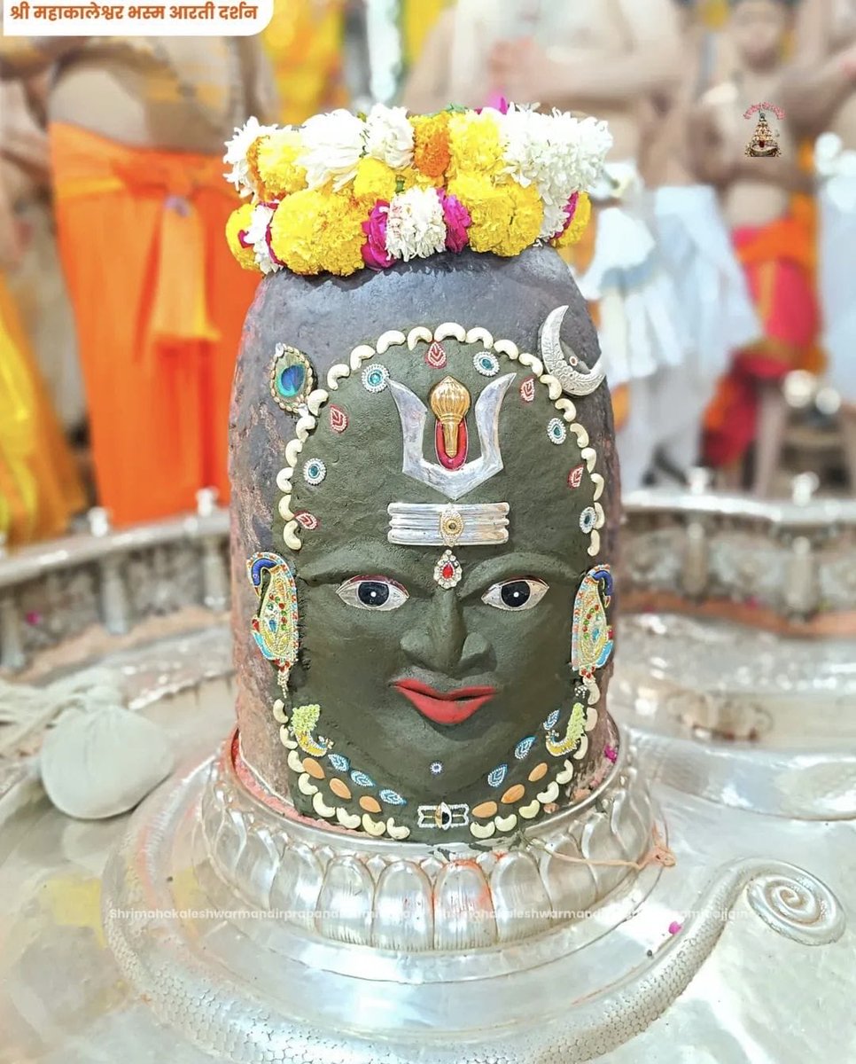 Manoj Tyagi (@manojptyagi) on Twitter photo ॐ श्री महाकालेश्वराय नमः 
 दिनांक 20 अक्टूबर 2025 का ज्योतिर्लिंग भगवान श्री महाकालेश्वर जी का भस्म आरती श्रृंगार दर्शन ॐ श्री महाकालेश्वराय नमः 
 दिनांक 20 अक्टूबर 2025 का ज्योतिर्लिंग भगवान श्री महाकालेश्वर जी का भस्म आरती श्रृंगार दर्शन