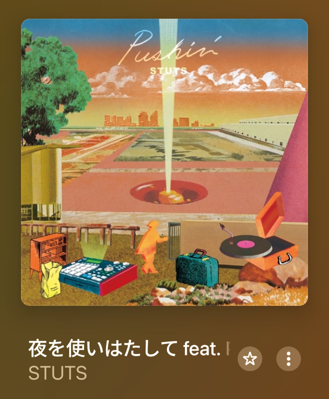 【美品】夜を使いはたして feat.PUNPEE/STUTS 夜を使いはたして feat. PUNPEE - YouTube