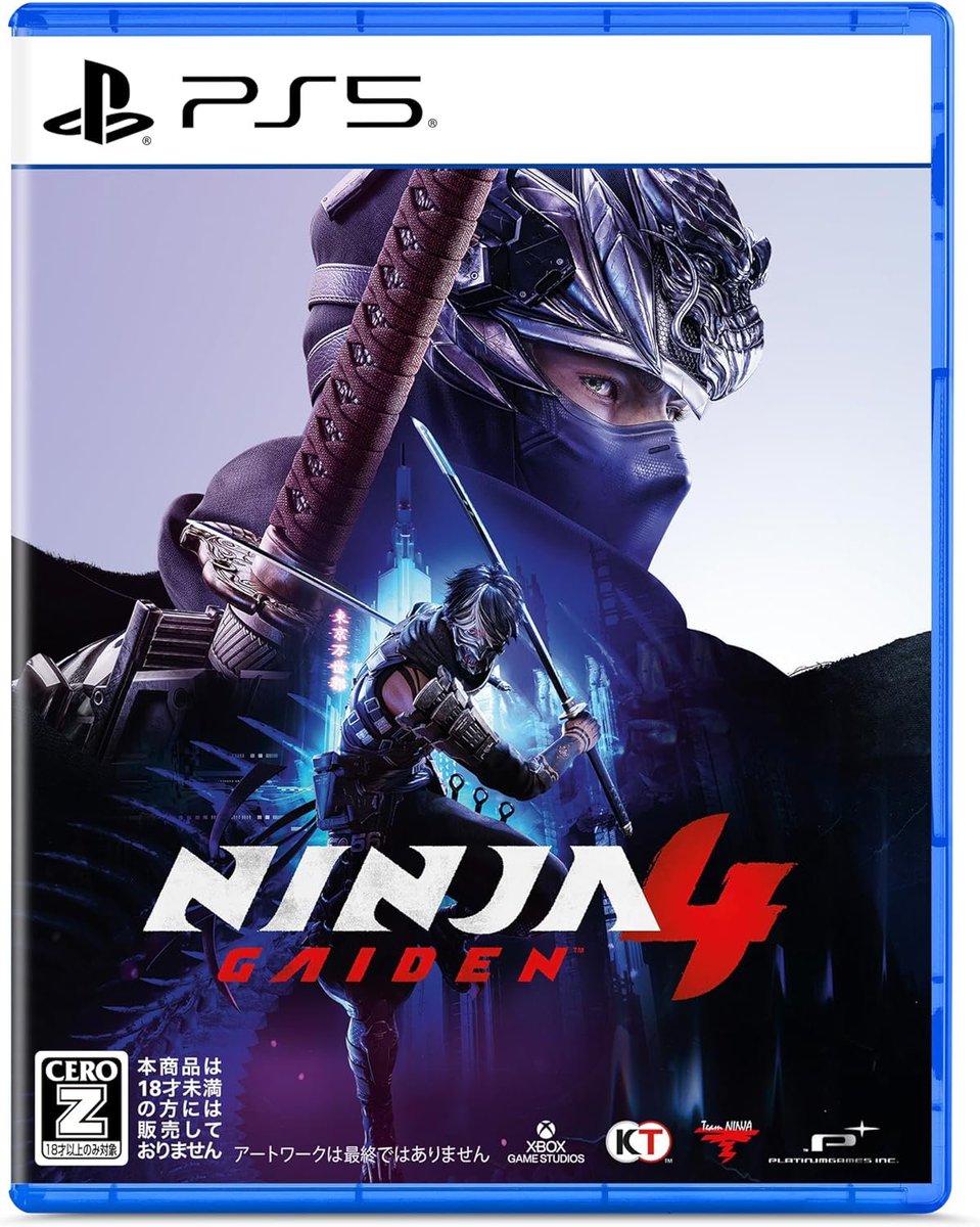 ★非売品★NINJA GAIDEN 4 販促用 B2ポスター ☆非売品☆NINJA GAIDEN 4 販促用 B2ポスター