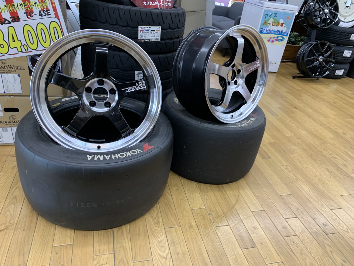 ADVAN YOKOHAMAWHEEL展示会
多数のご予約ありがとうございました！！
展示会で見に来れなかった方も、、、。
店内には多数のYOKOHAMA WHEELが常時展示しています。
是非、お気軽にご来店下さい！

＃タイヤガーデン　＃YOKOHAMAWHEEL　＃ADVAN