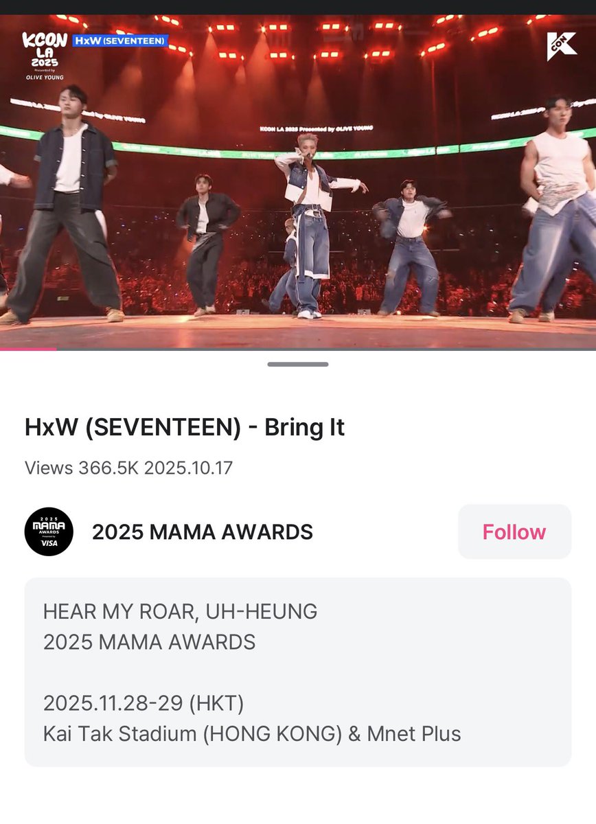 🌙🐯 tweet media