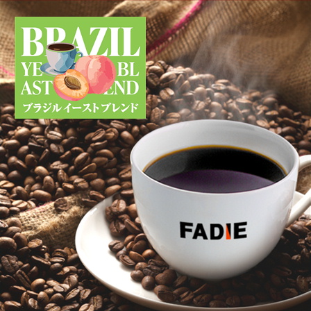 ファディ | 冷凍食品とコーヒーの専門店 (@fadiemarketing