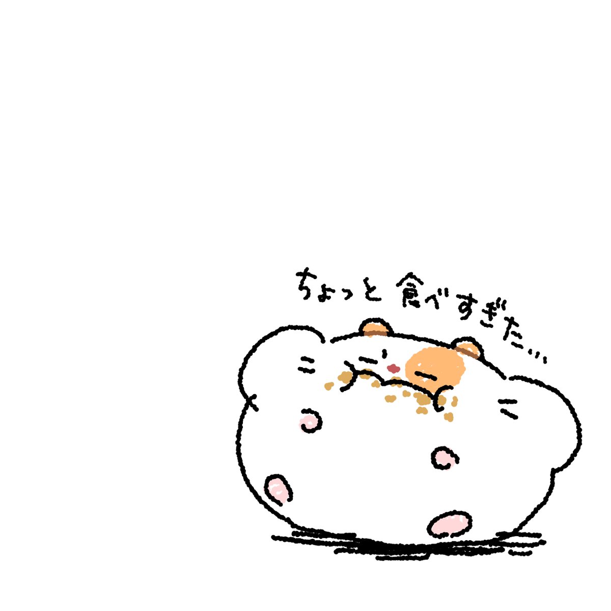 炊き込みご飯ぱくぱく