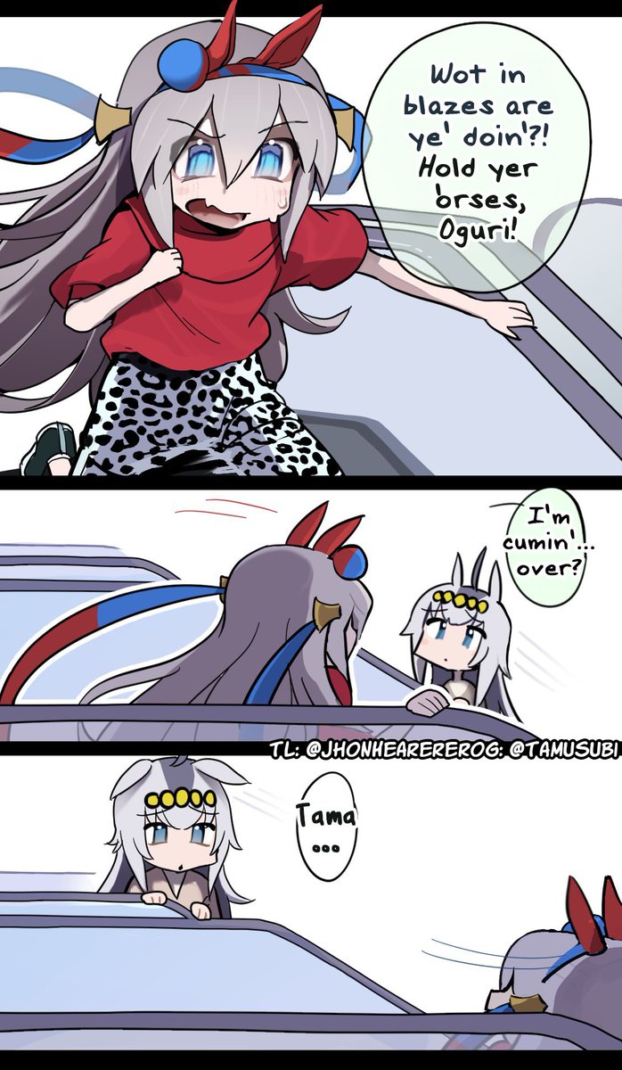 First time Oguri's seen an escalator.

#UmaTranslations #UmaMusume