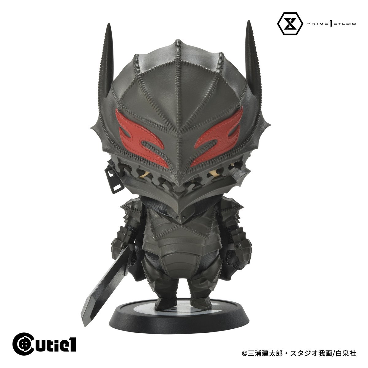 prime1studioベルセルク② Cutie1 Berserk Guts, Berserker Armor (Phase 2) By Prime 1 Studio