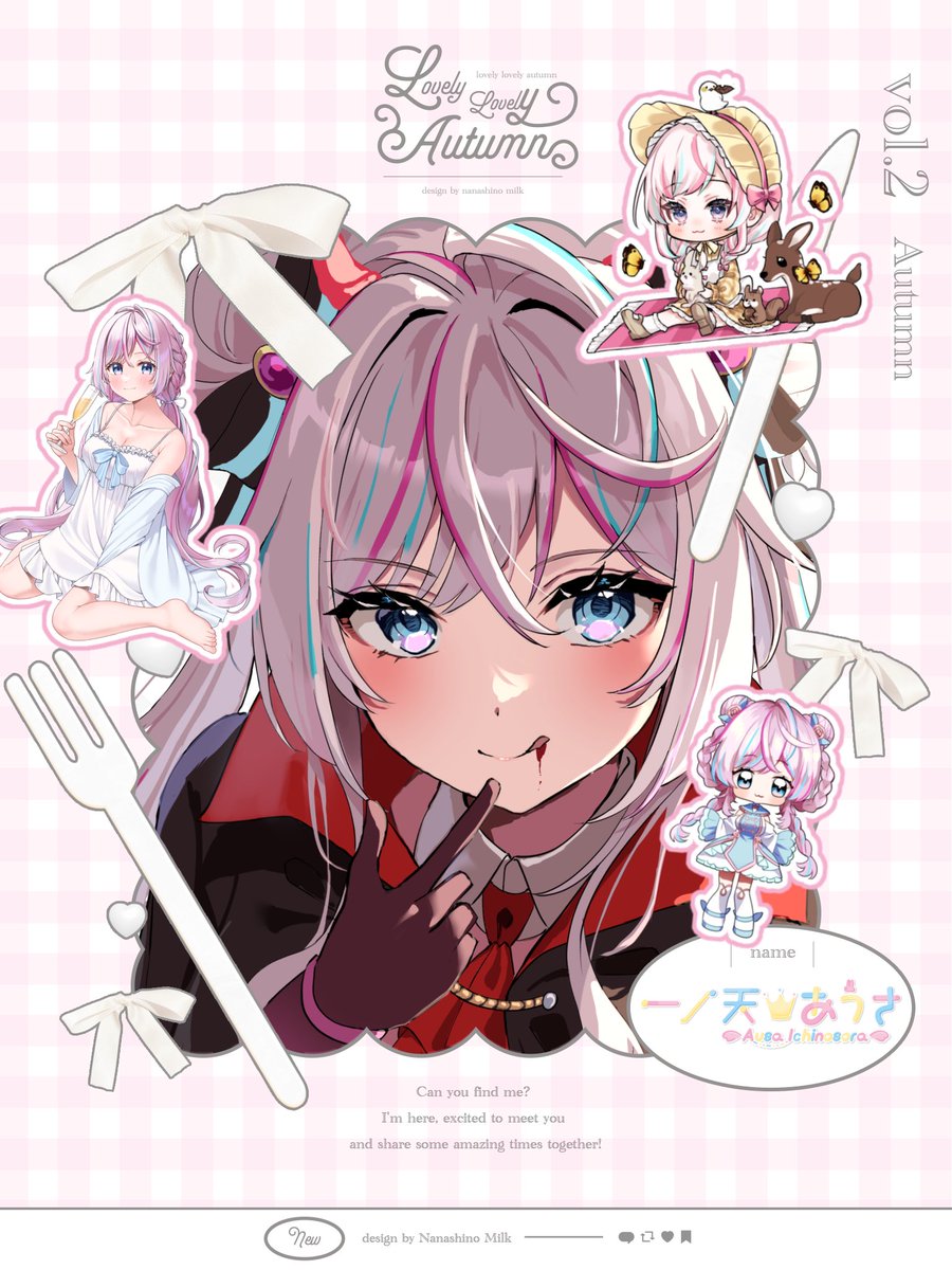 一ノ天あうさ👸🥟(いちのそら) (@ausa0409) / Posts / X