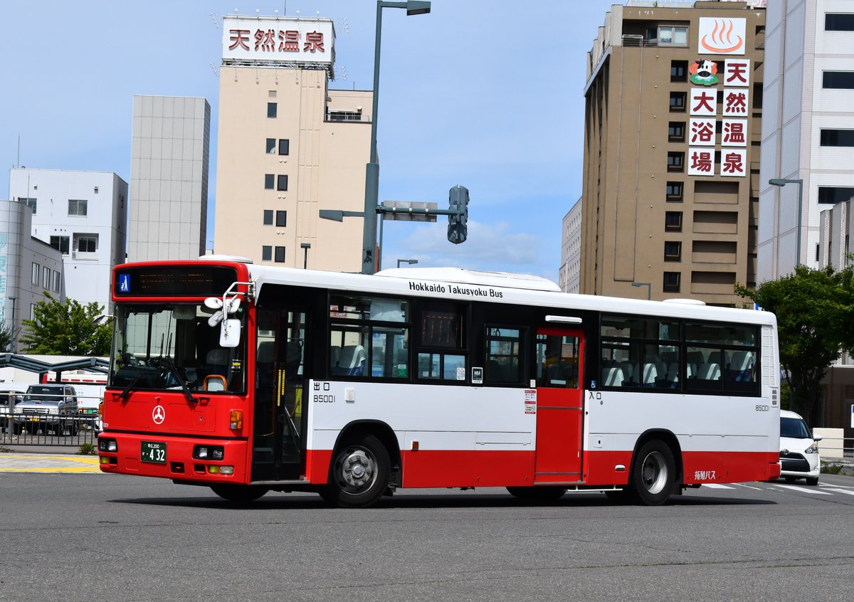 槭樹 (@newtodoyama274) / Posts / X