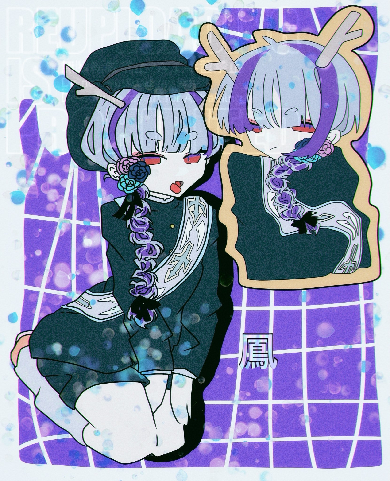 めいじ skeb受付中 on X: 