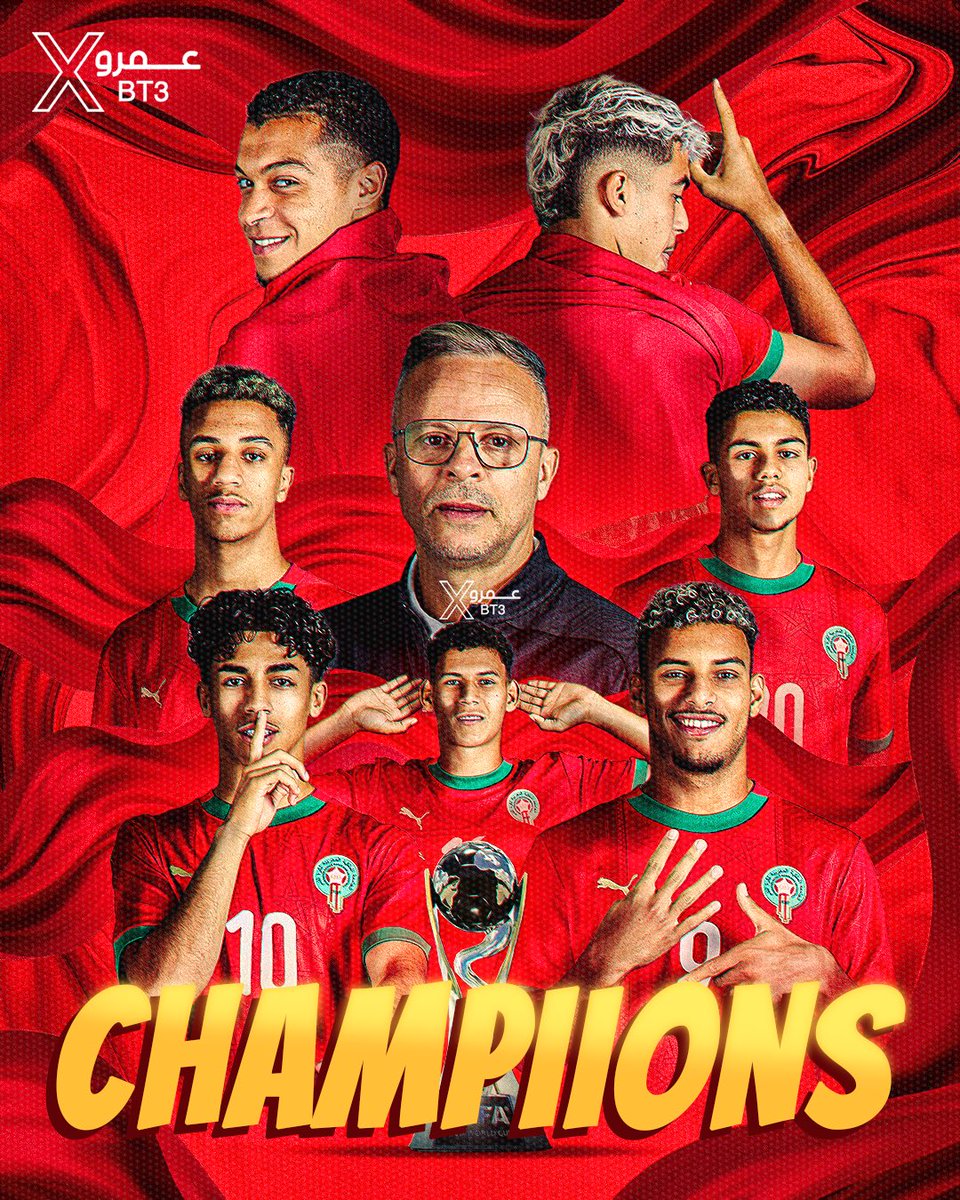🚨🚨🚨🚨🚨🚨🚨🚨🚨🚨🚨🚨🚨🚨🚨

عاااااااااااااااااااااااااااااااااااااااااااااااااااااااااااااجل — رسميًا:

المغرب 🇲🇦 بطل كأس العالم للشباب 2025م ♥️🤯

🇲🇦🇲🇦🇲🇦🇲🇦🇲🇦🇲🇦🇲🇦🇲🇦🇲🇦🇲🇦🇲🇦🇲🇦🇲🇦🇲🇦🇲🇦
✅✅✅✅✅✅✅✅✅✅✅✅✅✅✅