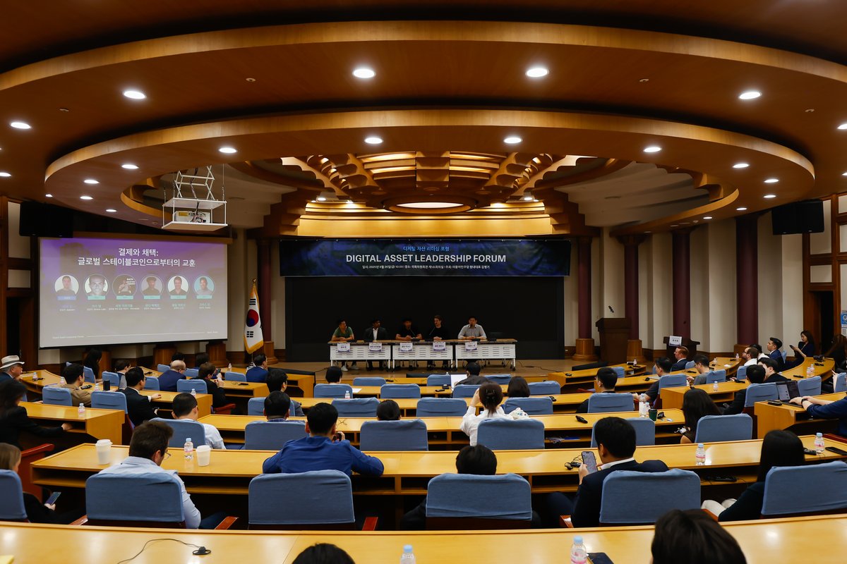 On September 26th, our CEO <a href="/chriseyin/">Chris Yin</a> joined policymakers and web3 leaders at the Digital Asset Leadership Forum in Korea's National Assembly.