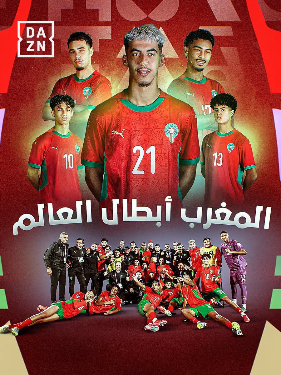 🚨🚨🚨🚨 تــــاريـخــي وللـتاريـــخ 🚨🚨🚨🚨

السجل الشرفي لأبطال كأس العالم للشباب تاريخيًا :

6 مرات — 🇦🇷 الأرجنتين

5 مرات — 🇧🇷 البرازيل

2 مرتين — 🇵🇹 البرتغال 

2 مرتين — 🇷🇸 صربيا 

مرة وحيدة — 🇲🇦 المغرب 

مرة وحيدة — 🇺🇾 الأوروغواي 

مرة وحيدة — 🇬🇭 غانا

مرة وحيدة — 🇪🇸