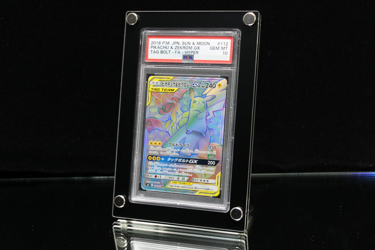 C2FACTORY@TCGサプライ製作屋 on X