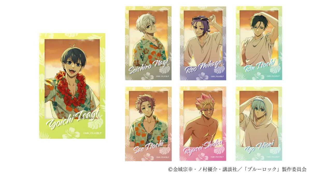 残り3日🔥
TVアニメ『ブルーロック』× and GALLERY
コラボグッズが好評店頭販売中✨

販売期間は11/9(日)まで！
この機会をお見逃しなく⚽

📍有楽町・名古屋2号店・なんば店

#ブルーロック #エゴい #andGALLERYコラボ