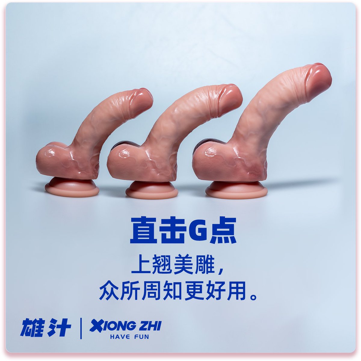 雄汁工作室 tweet media
