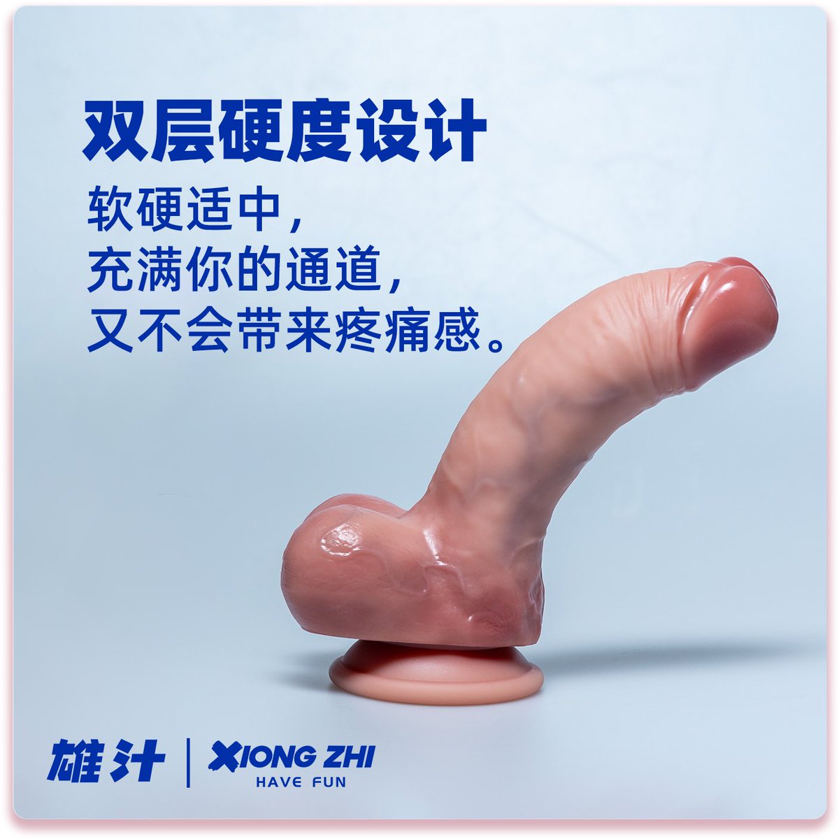 雄汁工作室 tweet media