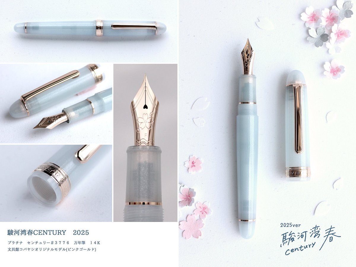 文具館コバヤシ オリジナル商品 通販＆イベント情報 on X: 