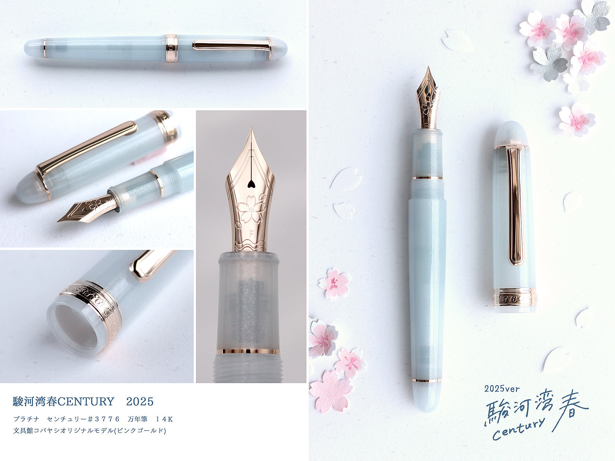 文具館コバヤシ オリジナル商品 通販＆イベント情報 on X: 