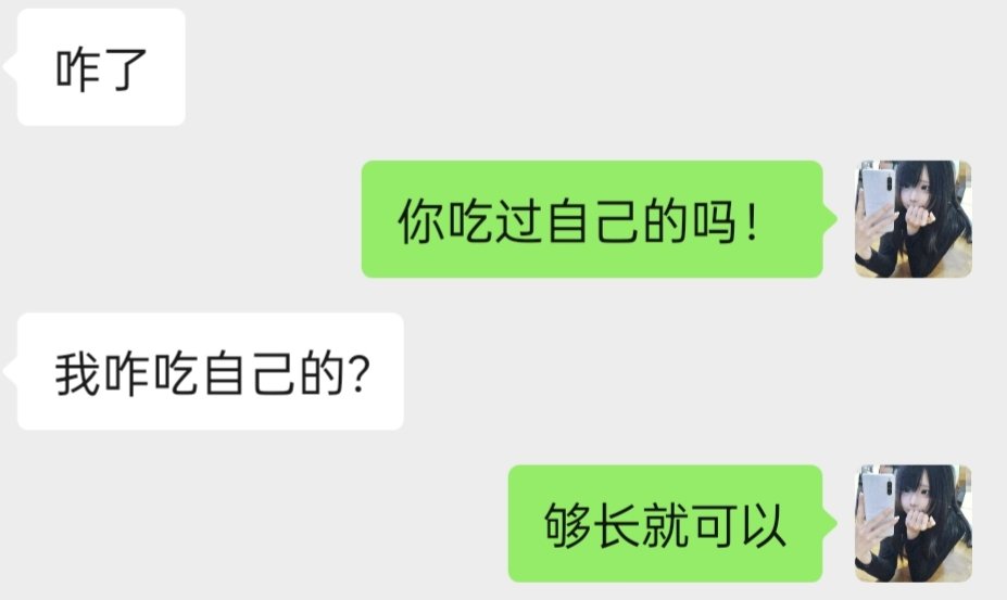 雪拉比 (@jony0v0) on Twitter photo 