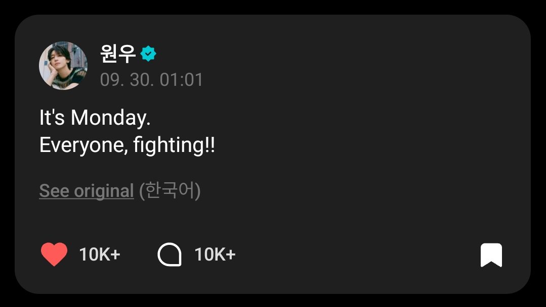 EVERYW0NWOO's tweet image. FIGHTING, EVERYONE!!!! 🤍

#2025MAMAVOTE #SEVENTEEN