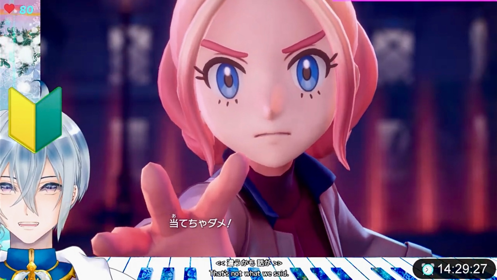 冬宇音琥 (ふゆうねこ) VTuber on X: 