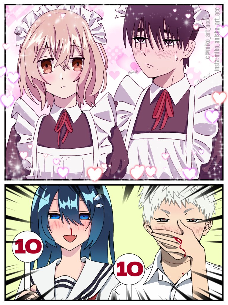 10/10
#thesummerhikarudied  #watatabe