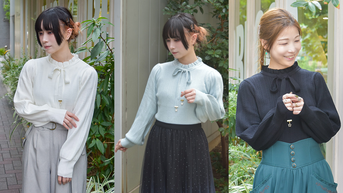 New Arrival】 クラシカル×モードな雰囲気漂う、ジャカード切替