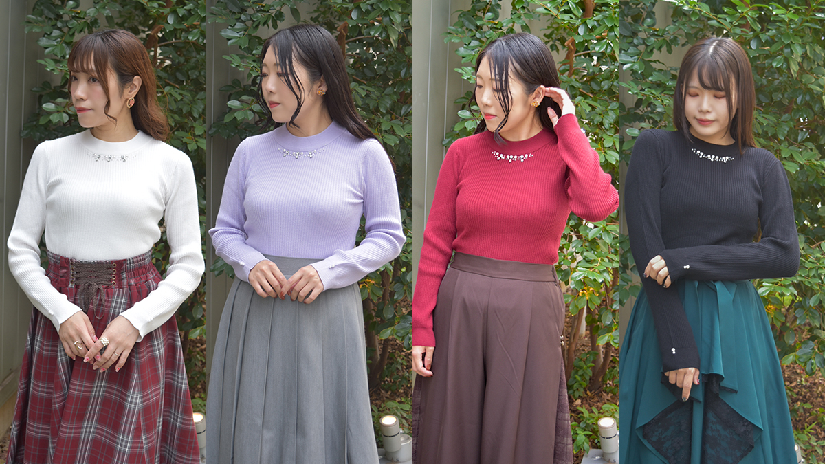 New Arrival】 クラシカル×モードな雰囲気漂う、ジャカード切替