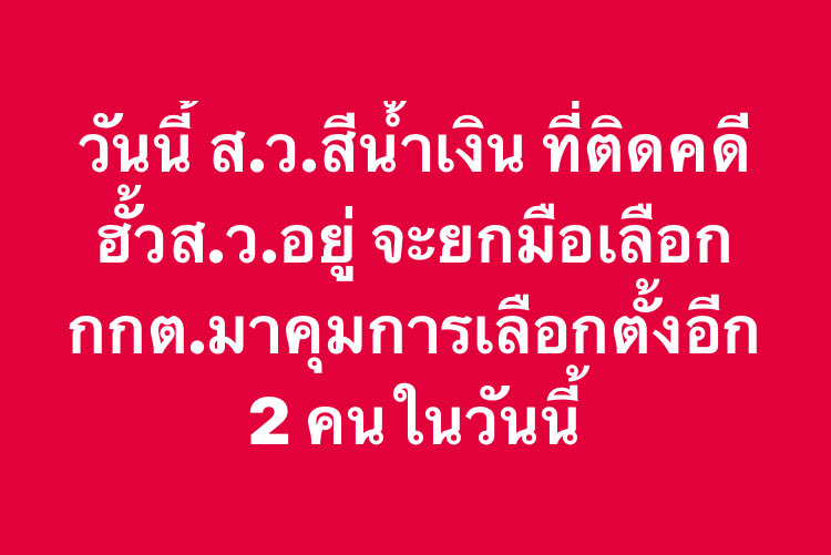 Tweet media one