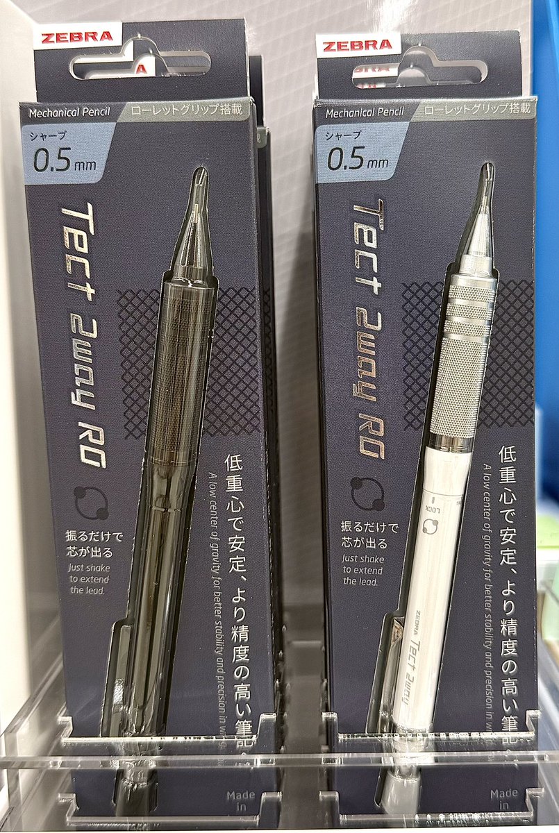 専用ページ RT 88661 リフォーム用防虫網（後付けタイプ） | リフォーム向け製品