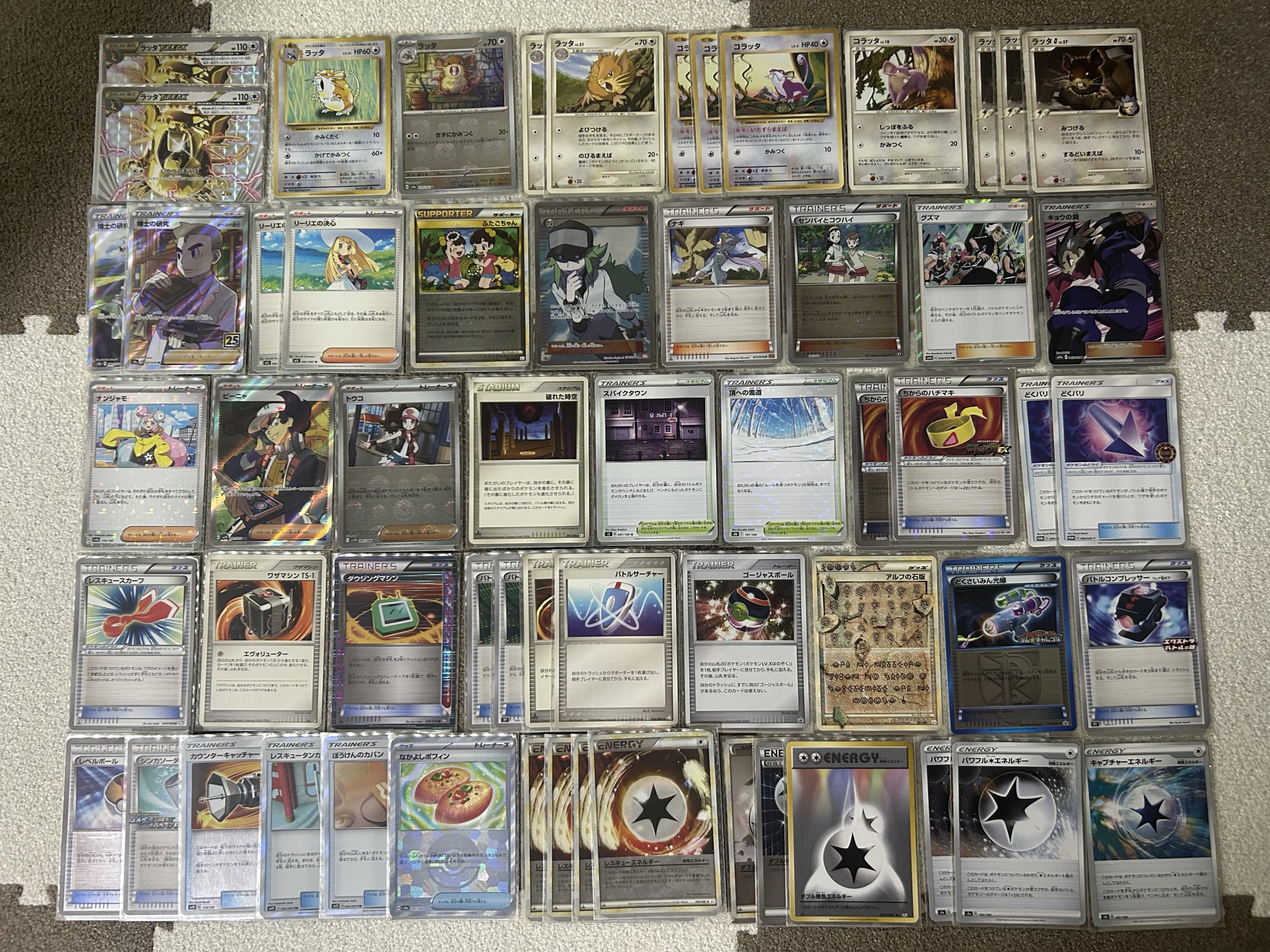 幸～さち～ on X: 