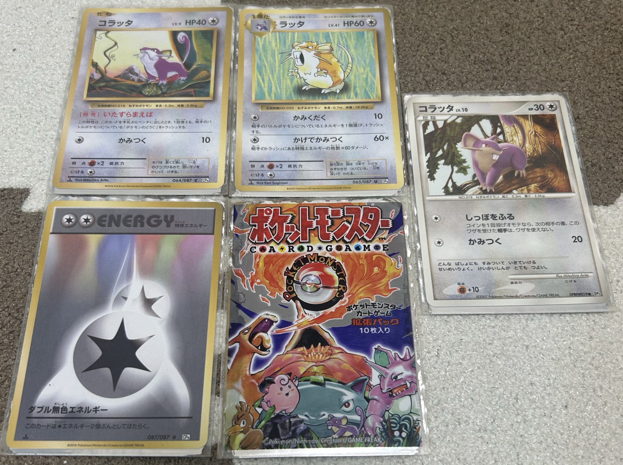 幸～さち～ on X: 