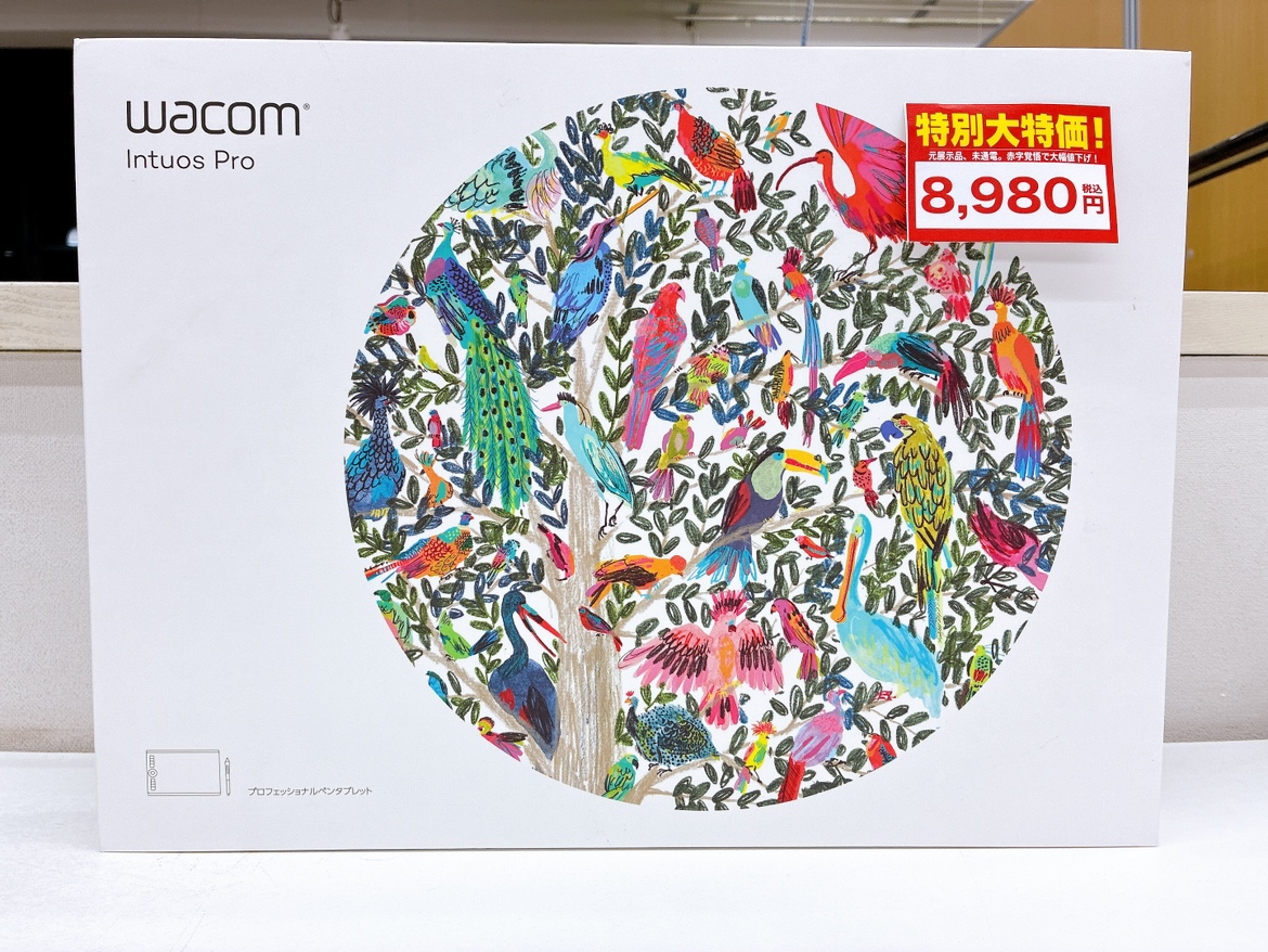 ap_matuyama's tweet image. 🔥お安くなりました!🔥
#Wacom Intuos Pro 税込8,980円
※元展示品になります。
#ペンタブレット #アプライド松山店