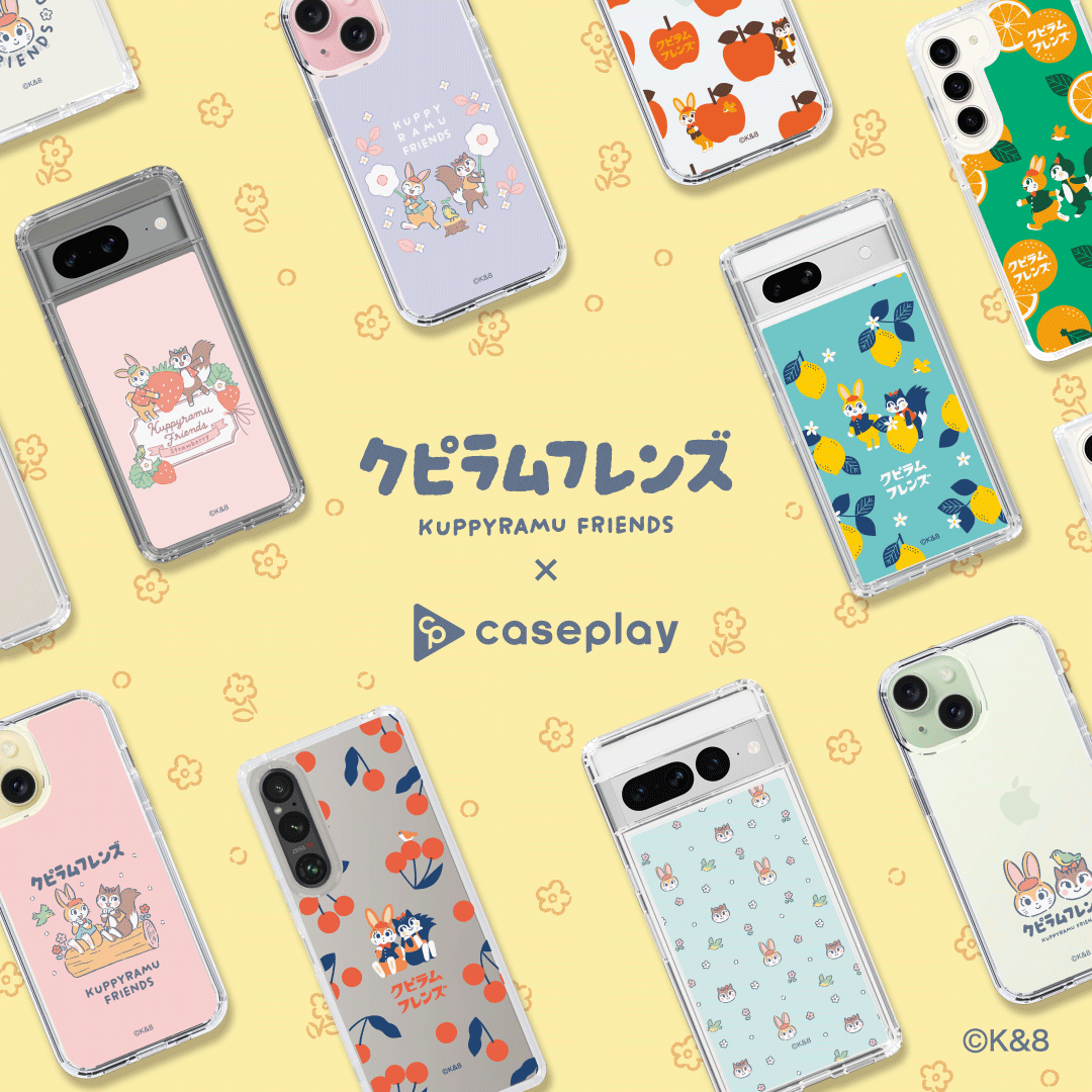 caseplay_gl's tweet photo. #KuppyramuFriends themed #caseplay smartphone cases are now available in 15 different styles for international shipping!

Enjoy the retro-style designs of Kuppy Ramune Friends with 13 different styles to choose from 🐰🐿️🍬

▼Check it out here 🔍
https://t.co/I32XZbeOwR https://t.co/Z97Lfpa393