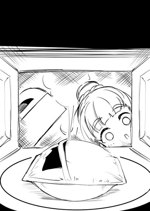 のすけさんより銀座ハヤシいただきました
ありがとうございます!
オムハヤシが #ガジ・ランチ で登場するのをお待ちください 