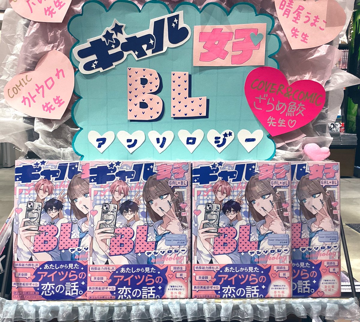 せつこうじ (@2_red_set) / Posts / X