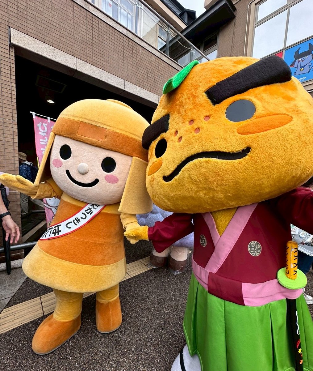 滝ノ道ゆずる【公式】 (@minoh_yuzuru) / Posts / X