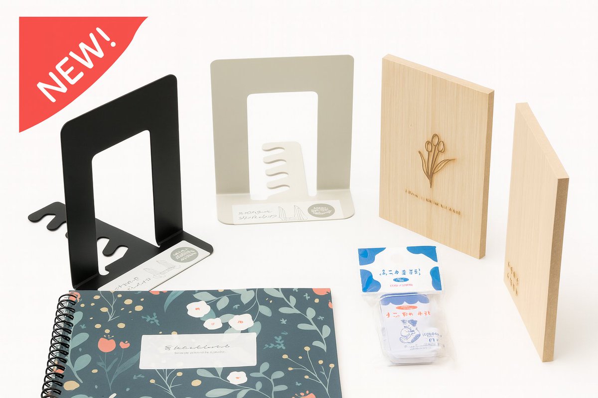 真珠の文鎮 中央大学生協 on X