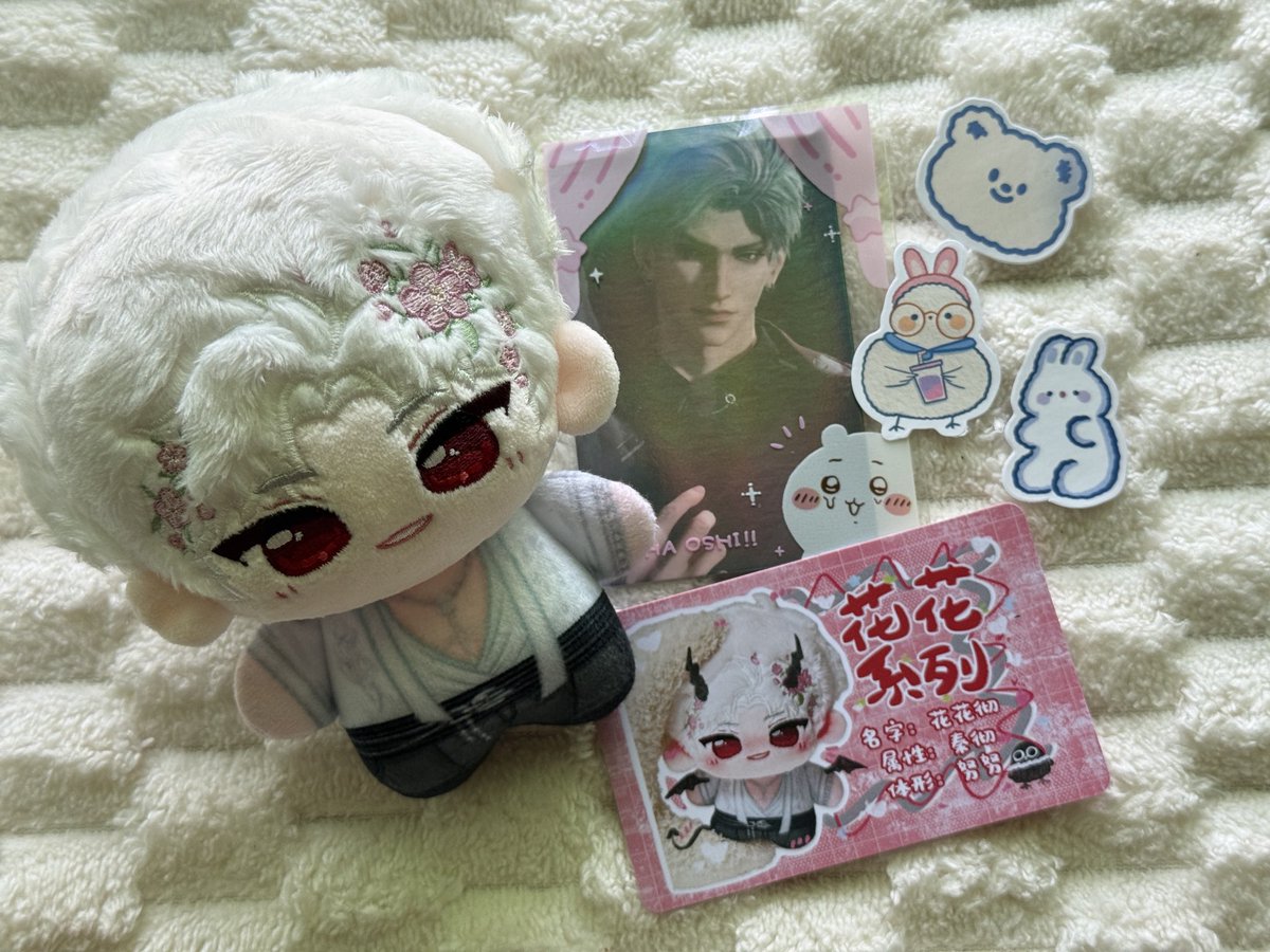 may (@souyuki_12) on Twitter photo Thank you <a href="/hellopsby/">hello psby!</a> as always for the smooth transactions!!! Flowerboy Sylus cutie 🌸 #tyhellopsby Thank you <a href="/hellopsby/">hello psby!</a> as always for the smooth transactions!!! Flowerboy Sylus cutie 🌸 #tyhellopsby
