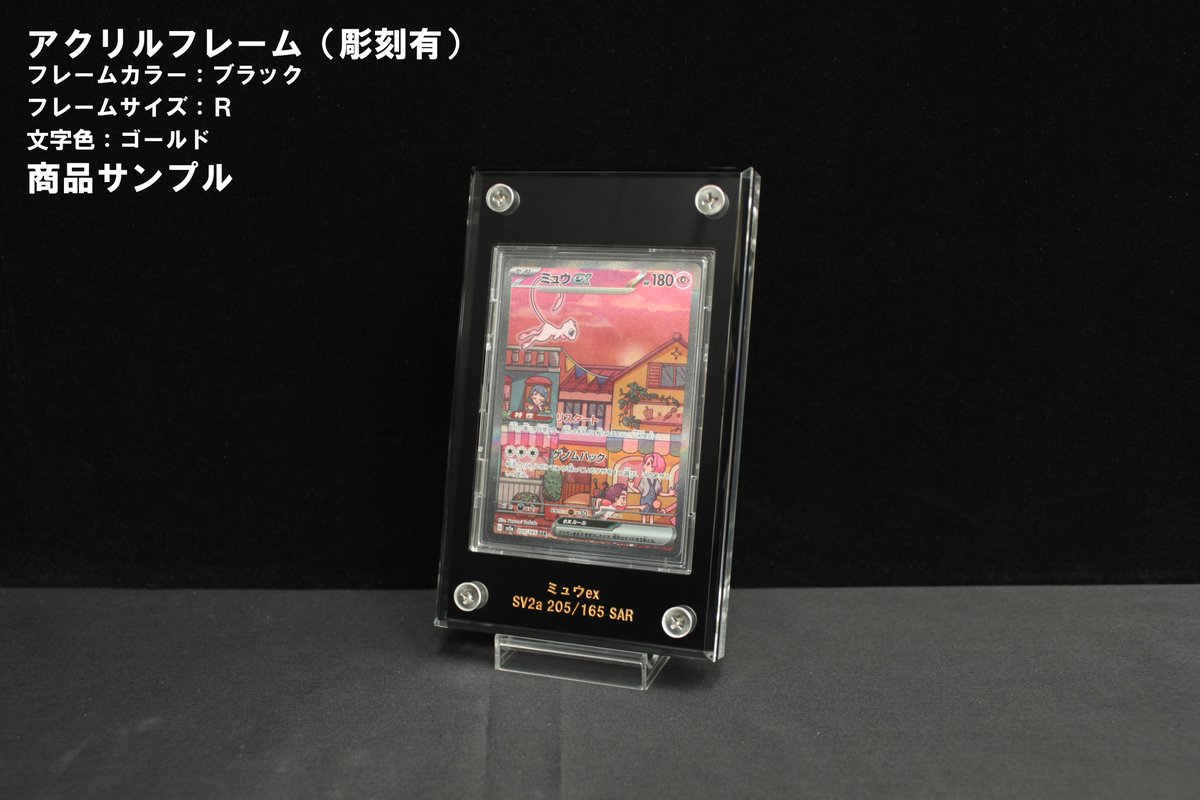 エクリュ もう様 Amazon.co.jp: デュエルマスターズ 引き裂かれし永劫